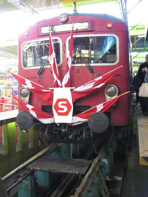 Original image
